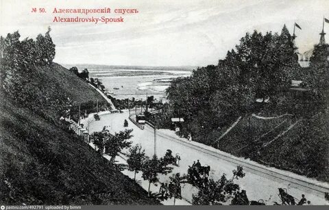 Александровский мировой