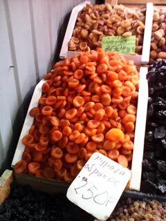 Кг кураги