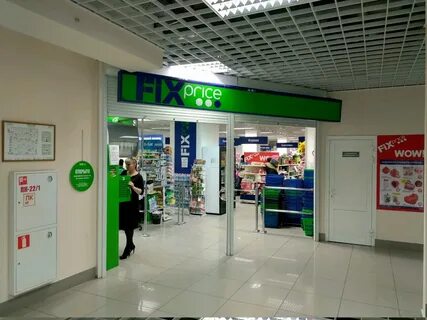 Фикс рязань
