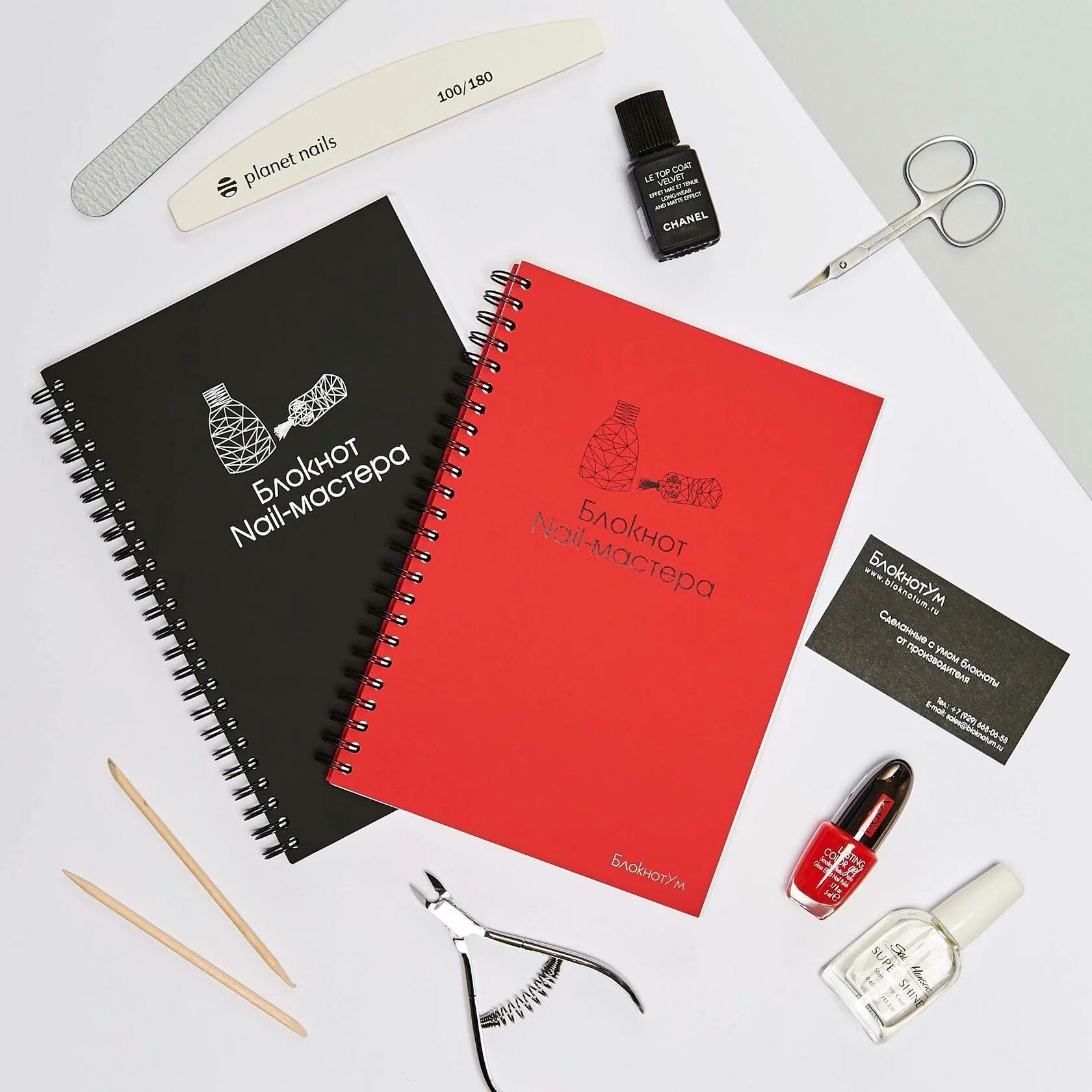 Блокнот на пружине с логотипом. Сайт блокнот краснодар. Сайт блокнот краснодар. Брендированный блокнот. Фирменный блокнот дизайн.