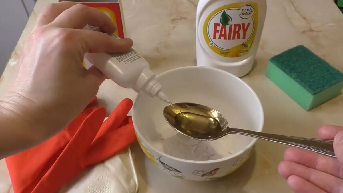Чистим 3 в 1