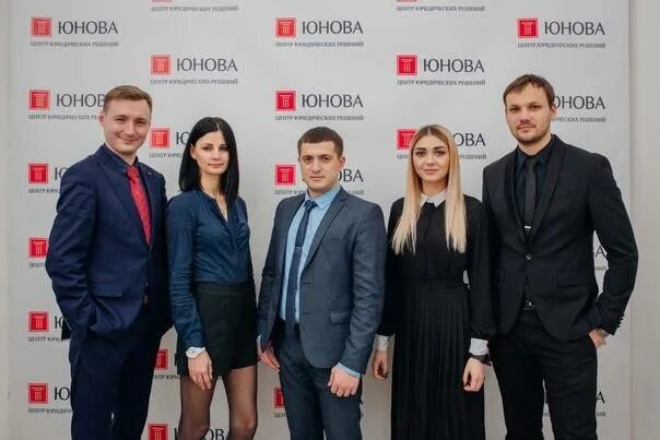 Компания центр отзывы сотрудников. Сотрудники юридической компании. Компания центр отзывы сотрудников. Тренинговые центры москва. Александр кондратьев эфко.