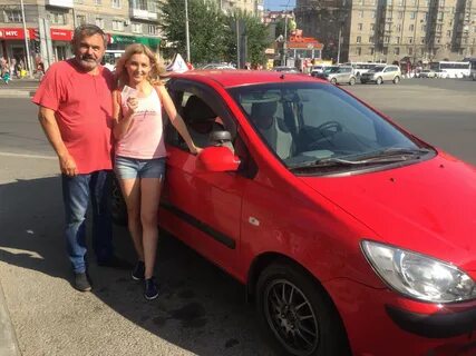 Дром автошкола
