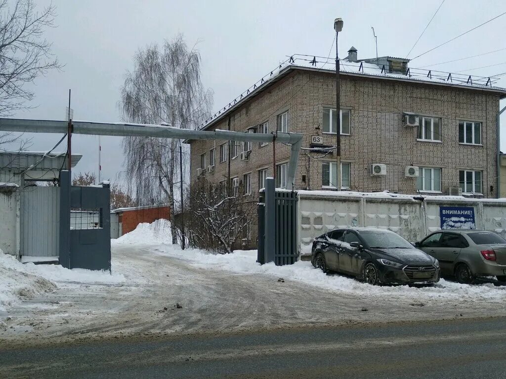 Сайт спду ижевск. Ижевск Ворошилова 63а МУП СПДУ. СПДУ Ижевск Пушкинская 268. Клубная 25.