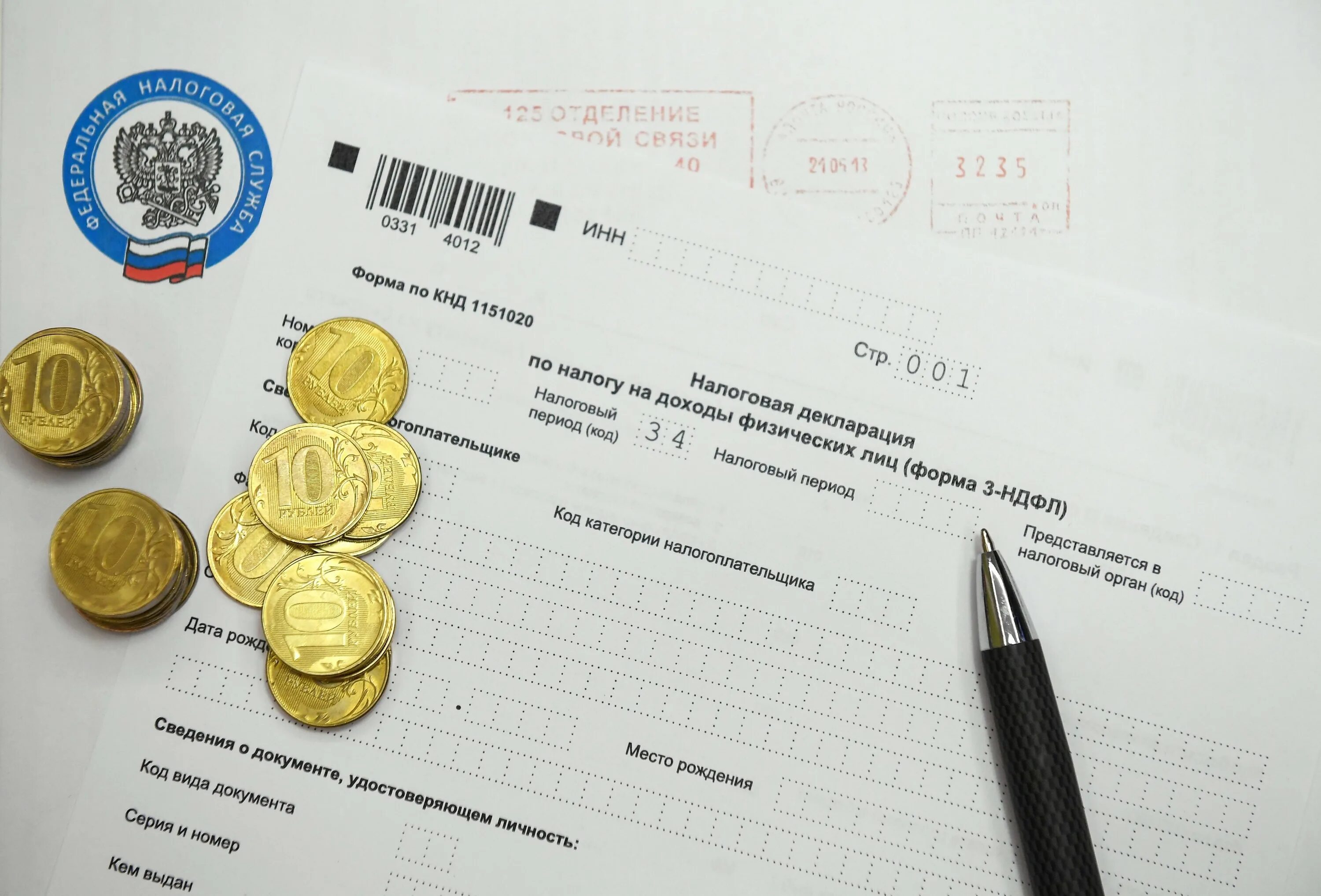 Какой налоговый вычет можно получить в 2025. Какой налоговый вычет можно получить в 2025
