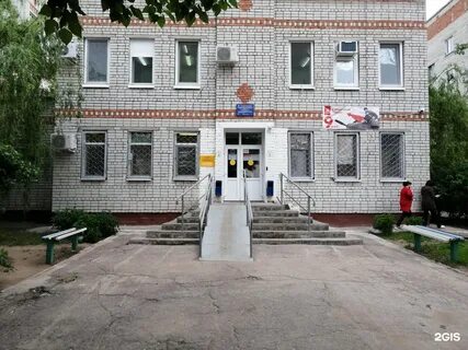 Энгельсские поликлиники