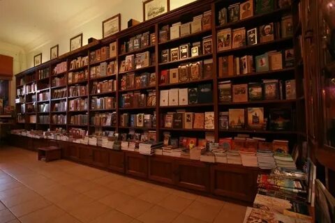 Бесплатные книжные лавки