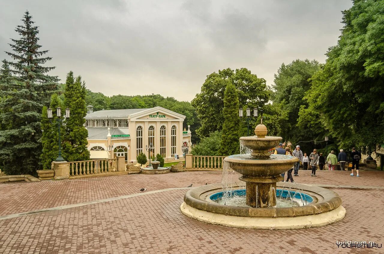 Пятигорск минеральные воды санаторий ессентуки. Центр кмв. Центр кмв. Центр кмв. Город кавказских минеральных вод ессентуки.