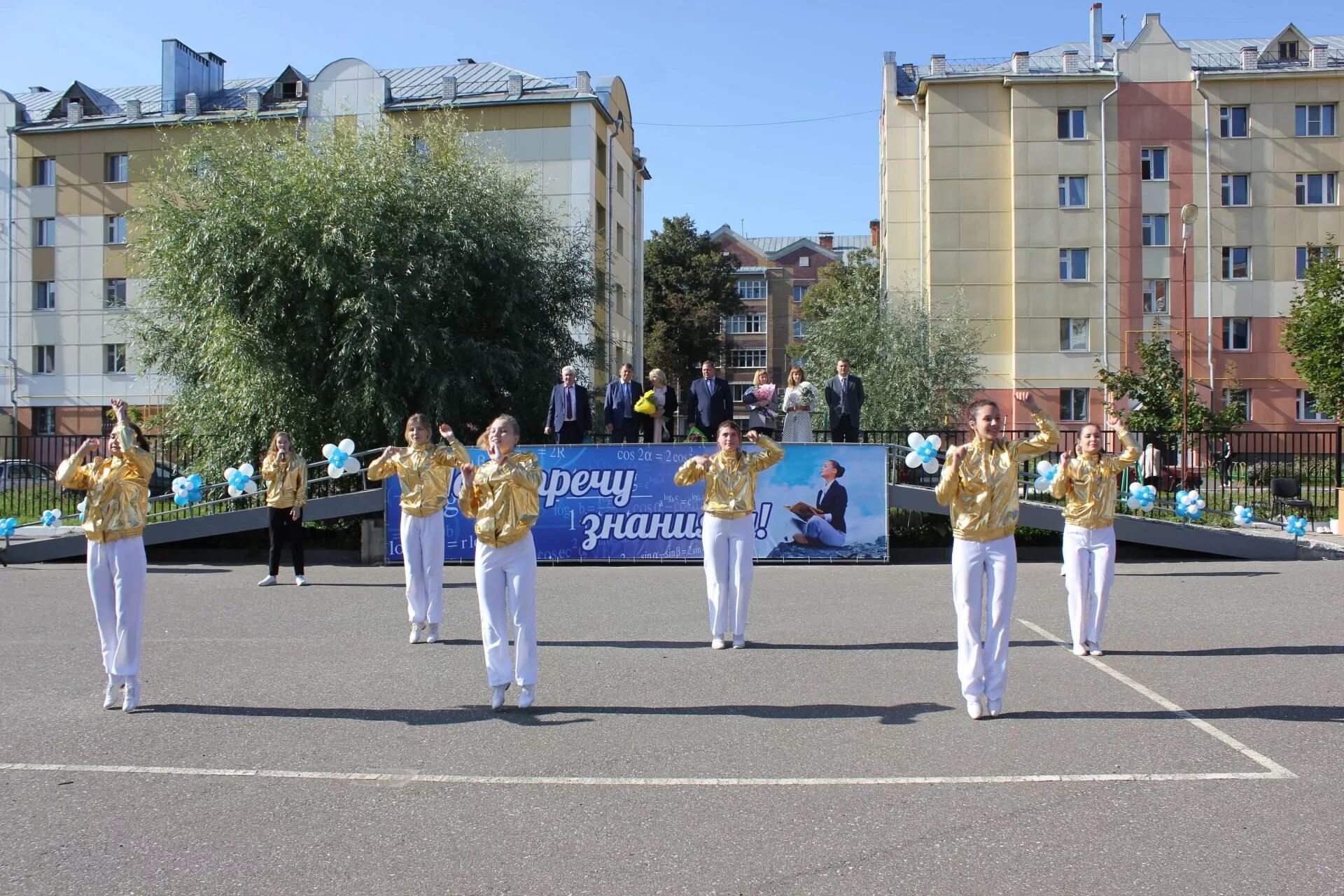 Сайт механической колледжа