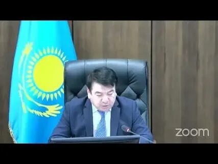 Қазақстан республикасы оқу ағарту министрлігінің