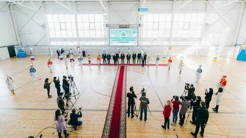 Открытие спорткомплекса