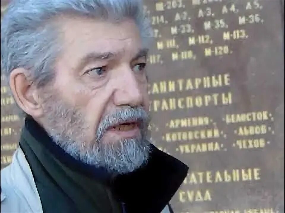 Читать орден архитекторов сапфиров. Орден архитекторов.