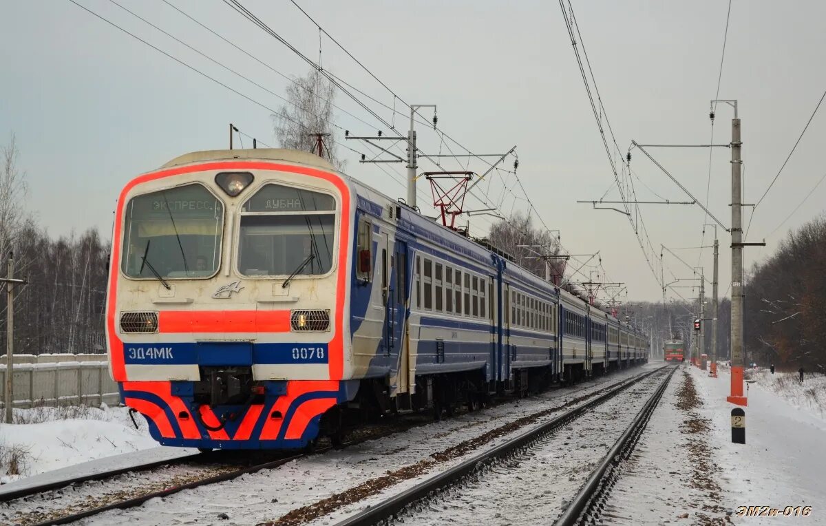 станция михнево. электричка михнево москва. остановки электричек павелецкого направления. расписание автобусов лаишево казань. электрички михнево павелецкий вокзал.