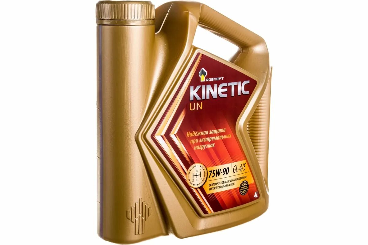 Масло роснефть gl 5. Rosneft Kinetic un 75w90 4л. Rosneft Kinetic un 75w-90. Роснефть Kinetic 75w-90 gl-4. Масло трансмиссионное Роснефть Kinetic 75w90.