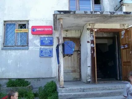 Квартира амурская 8