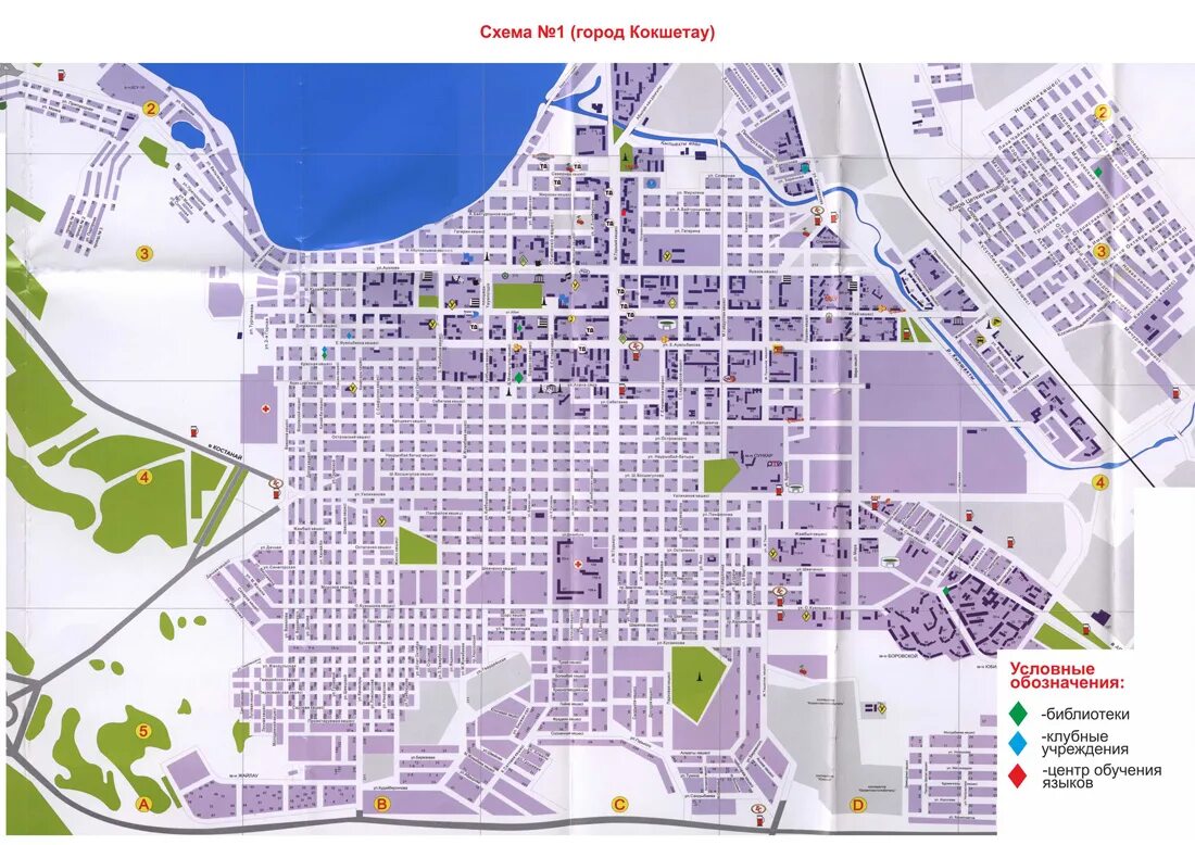 как доехать до петропавловска казахстан. маршрут до казахстана. трасса костанай петропавловск. новосибирск астана на карте. как доехать до петропавловска казахстан.