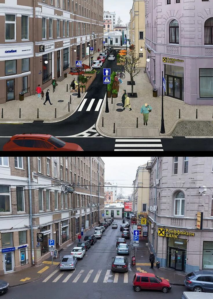 С этой улице нужно было. Улица до и после. Московские улицы до и после реконструкции. Реконструкция улиц Москвы. Реконструкция улицы до и после.