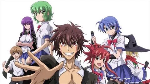 Ichiban ushiro no daimaou