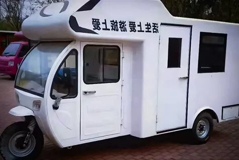Кемпер недорого