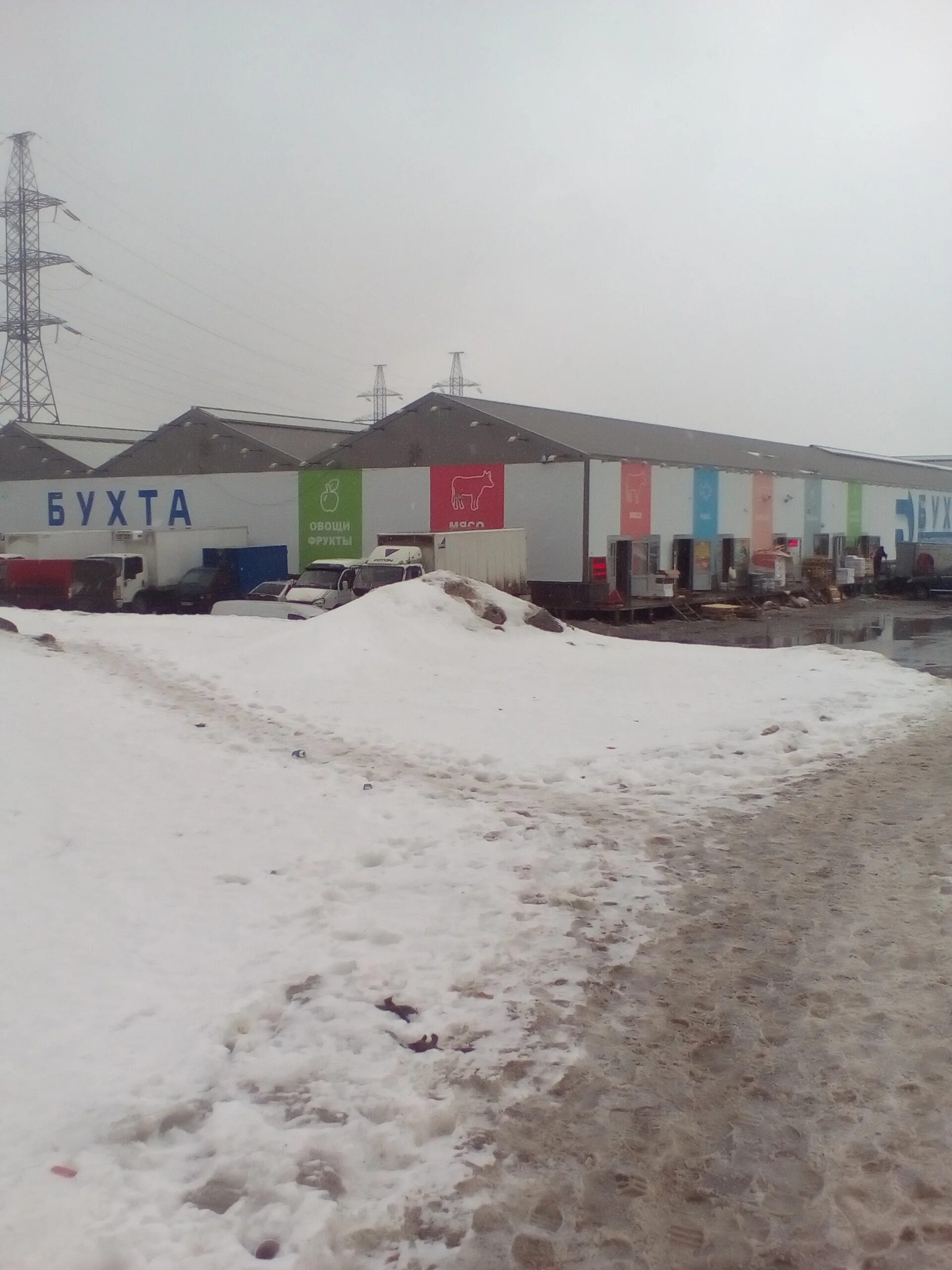 логотип инжиниринговой компании. ооо инжиниринг. пром инжиниринг групп. гк проминжиниринг варшавское шоссе.