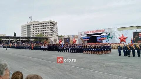 9 мая оренбург мероприятия 2024
