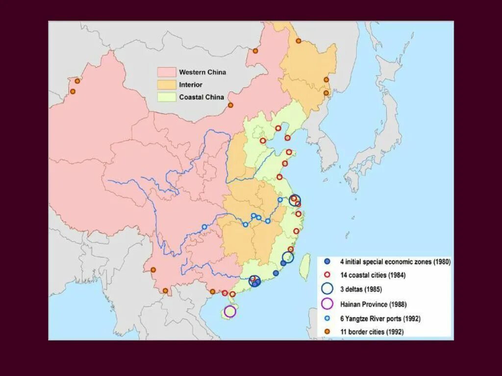 Чайна зона. Свободные экономические зоны Китая на карте. Специальные экономические зоны КНР. «Специальные экономические зоны» (СЭЗ) Китай. Свободные экономические зоны Китая.