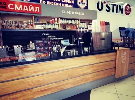 Кофе смайл отзывы