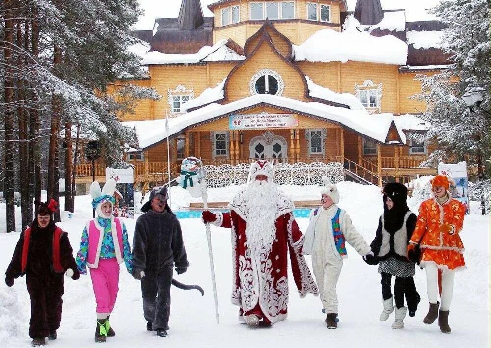 Резиденция деда мороза в белоруссии беловежская пуща. Великий устюг терем деда мороза. Вотчина деда мороза великий устюг. Вотчина деда мороза великий устюг. Объявление о новогодних поделках в детском саду.