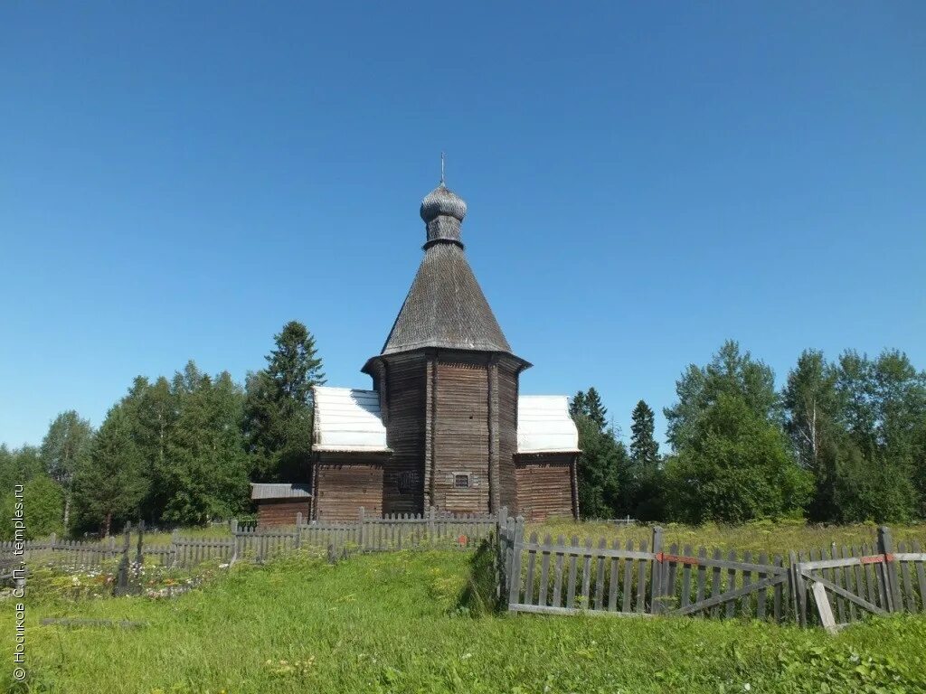 Лявля архангельская область. Хорьково деревня. Погода в хорьково архангельская область приморский. Лявля архангельская область. Хорьково архангельская область.