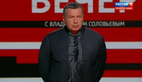Вечер с владимиром 23.07 2024