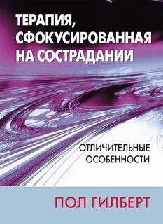 Кейсмент обучаясь