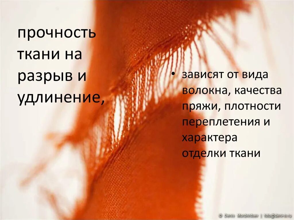 Сериал след дело чести. След прочность. Фэс след валентина антонова. Сериал след 1094 серия. Отпечатки с поверхности.