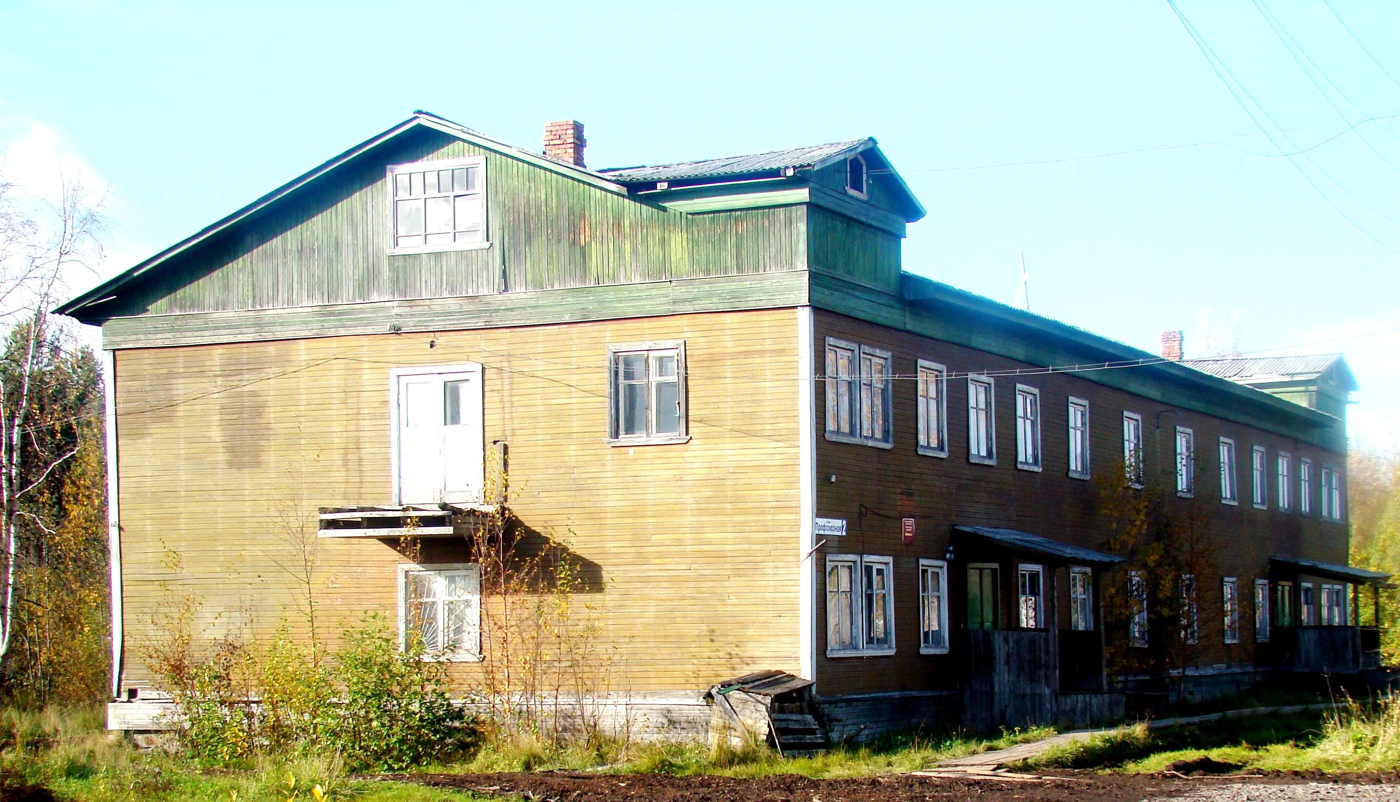 Онега индекс. Поньга поселок Онега. Поньга (Онега). Поньга Онежский район Архангельская область. Поселок Поньга Онежский район.