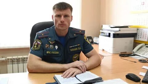 Руководитель надзора