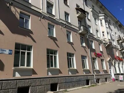 Фото ленина 93