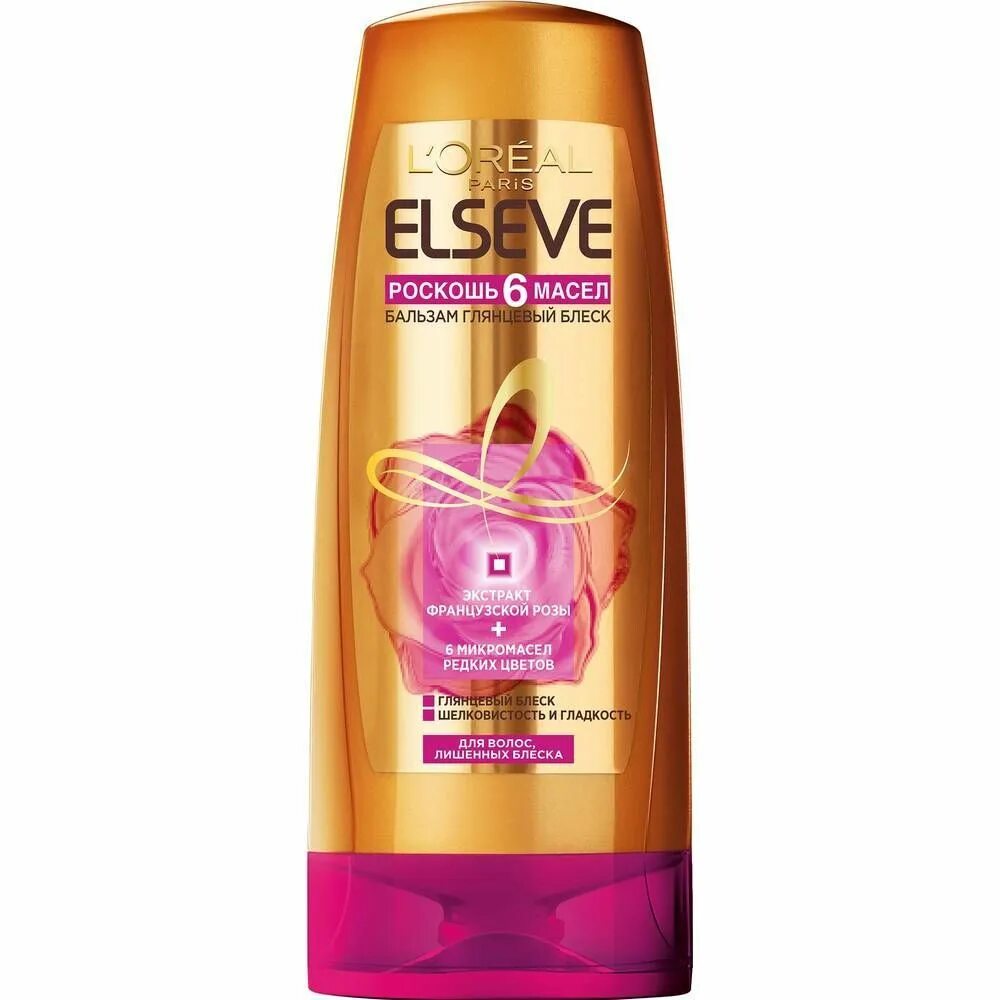 L oreal elseve масло. Бальзам для волос эльсев 6 масел. elseve бальзам роскошь 6. бальзам для волос &quot;эльсев&quot; роскошь 6 масел 200 мл.. elseve бальзам 400 мл роскошь 6 масел.