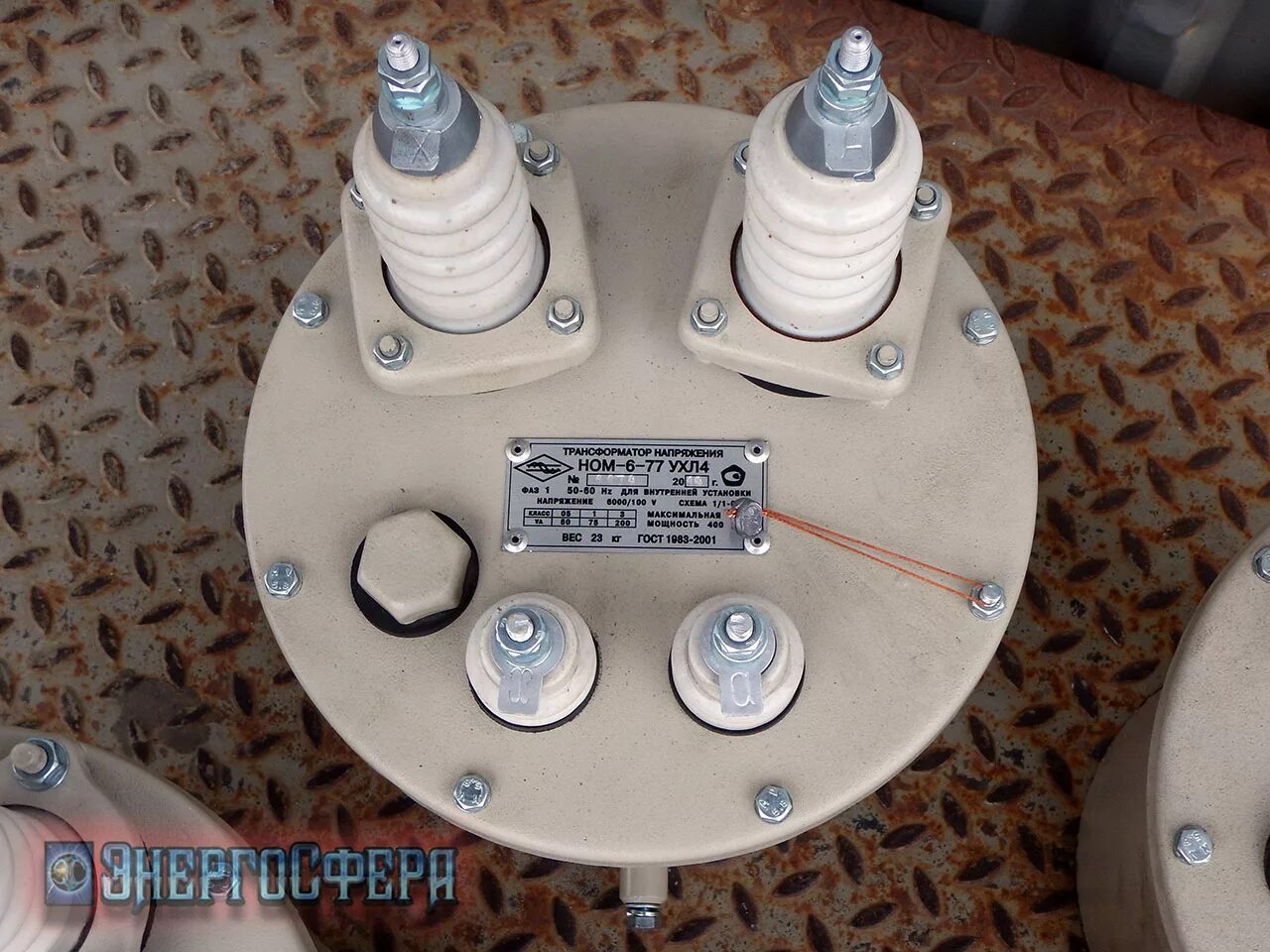 Ном-6 трансформатор напряжения. Трансформатор напряжения ном 6. Трансформатор напряжения 10 кв/100 в, ном-10,. Измерительный трансформатор напряжения ном-10. Трансформатор напряжения ном-6ухл2.