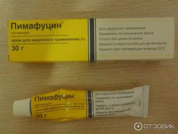 мазь от кандидоза пимафуцин. противогрибковая мазь пимафуцин. пимафуцин крем для женщин. пимафуцин крем для женщин. 2% 30 г.