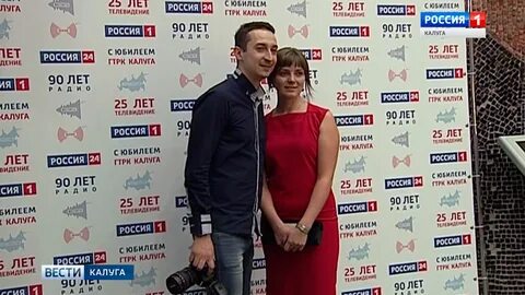 Тв сегодня калуга