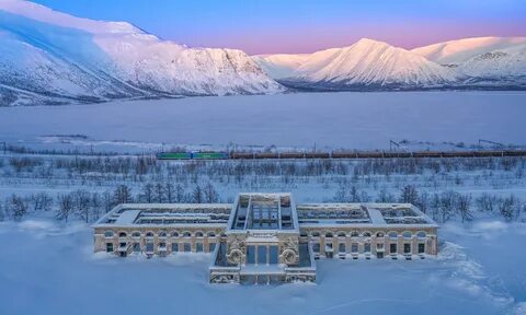Кировск санкт
