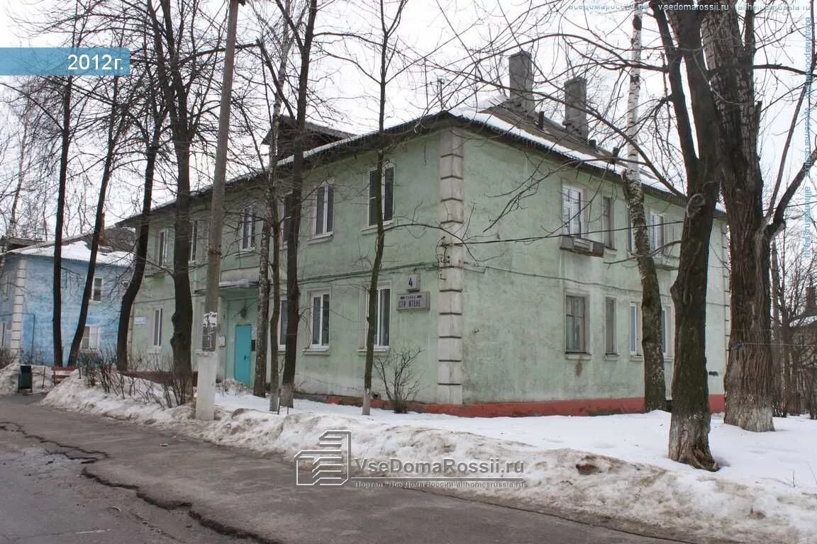 Зеленая улица 5. Зеленая, д. Дзержинский зеленая 18. Дзержинский зеленая 18. Зеленая 16 химки.