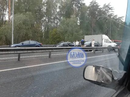 Казанское направление что случилось сегодня