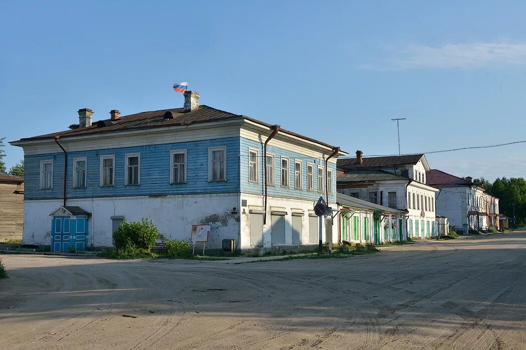 Прогноз погоды на 14 дней пинега. Пинега поселок. Прогноз погоды на 14 дней пинега. Технологическая дорога белогорский пинега. Пинега володинский квартал.