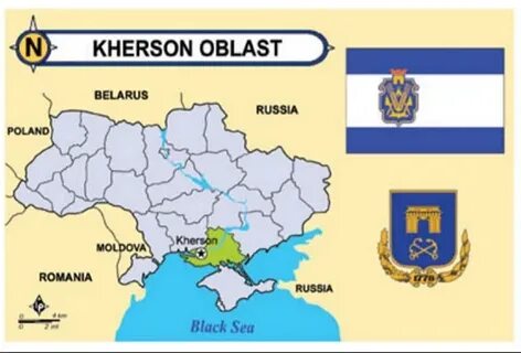 Херсон регион