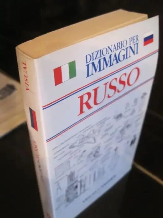 Самоучитель испанского языка. Самоучитель испанского. Книги на испанском языке. Список профессий на испанском. Учебник испанского языка родригес-данилевская.