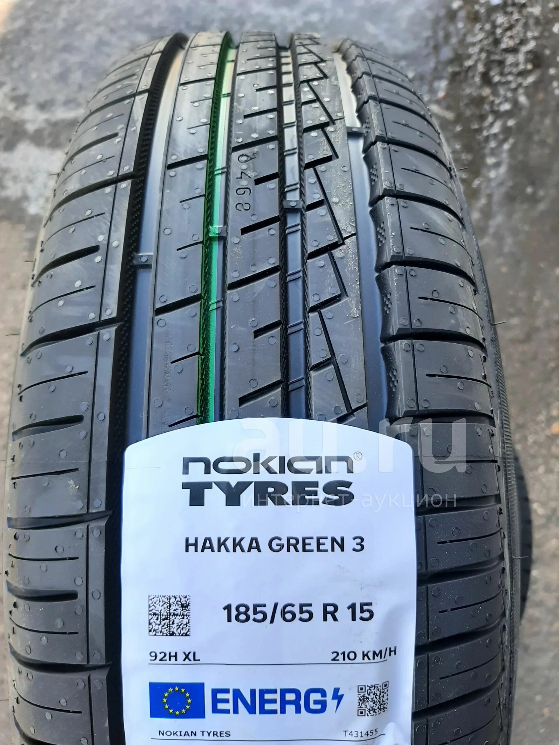 Nokian r3 185 65 r15. Nokian hakka green 3. nokian tyres hakka green 3. nokian tyres hakka green 3 отзывы. hakka green 3 как узнать дату производства.