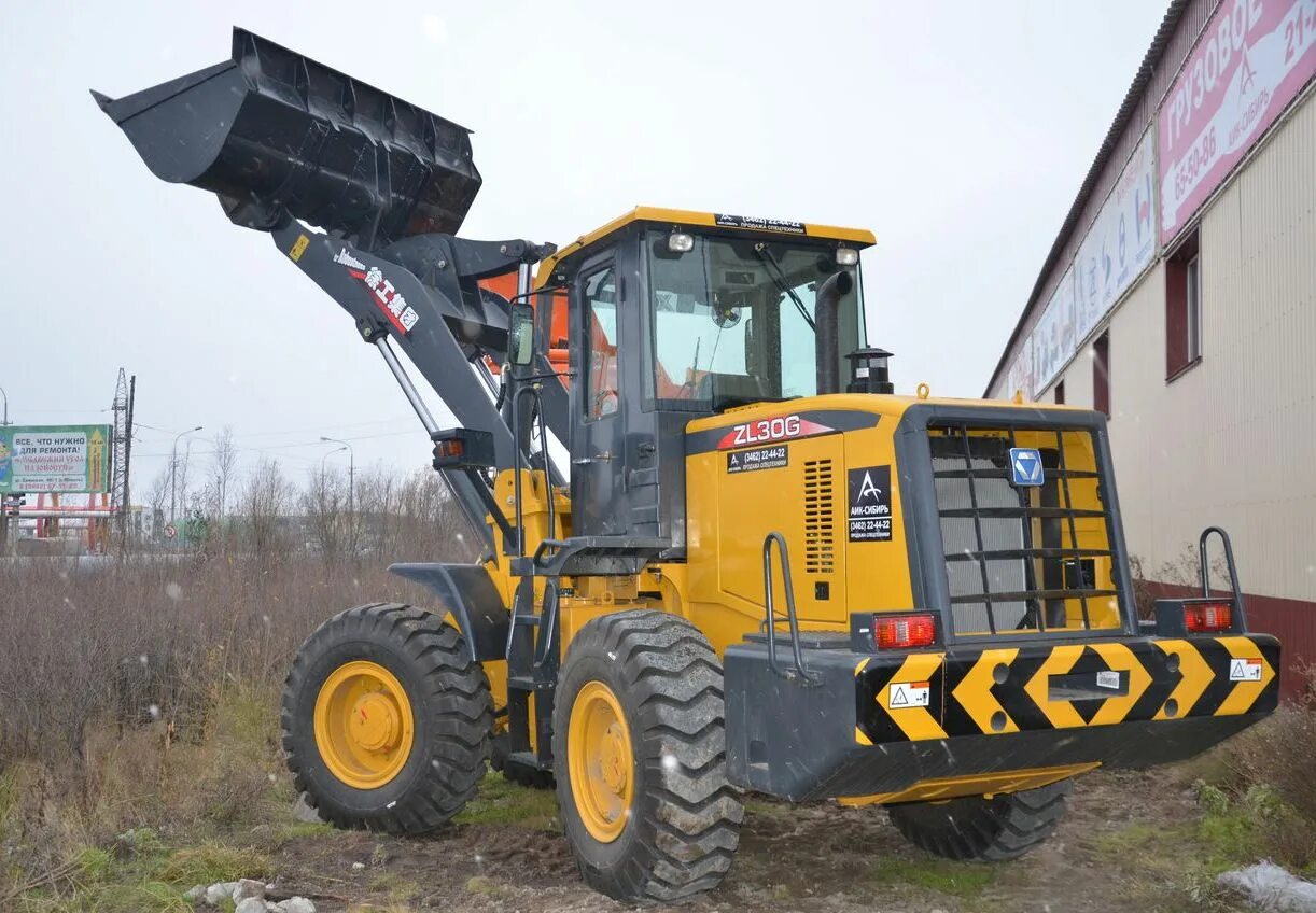 Погрузчик xcmg zl30g. Xcmg zl30g. Xcmg zl30. Xcmg zl30g. Фронтальный погрузчик xcmgzl30fv.