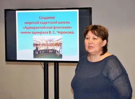 Сайт школ адмиралтейского