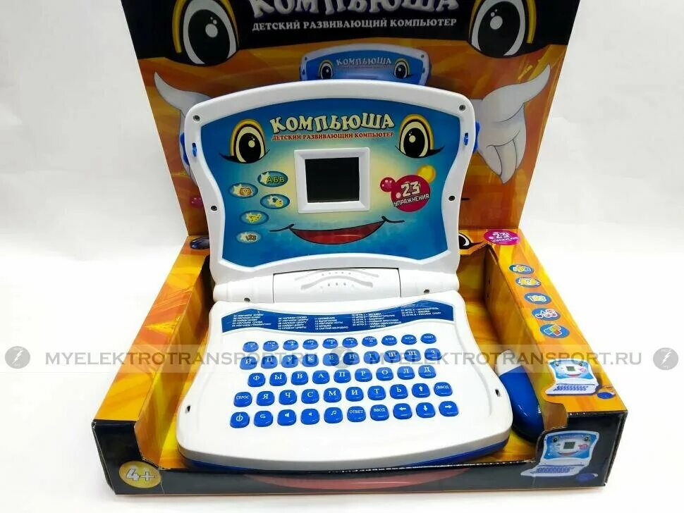 Обучающий компьютер винни vtech. Обучающий компьютер vitek. Детский развивающий компьютер красная машина. Развивающий компьютер для детей. Программа детский компьютер.