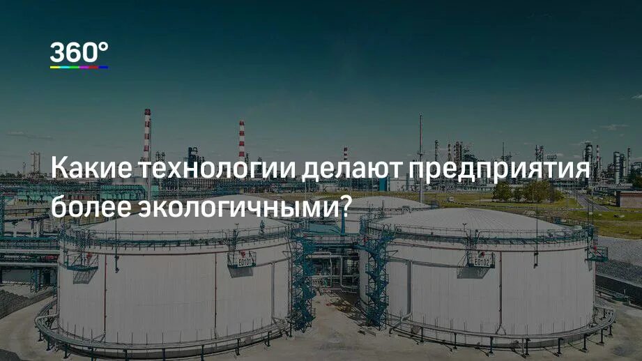 Виды предприятий в отрасли экономика. Какие предприятия делают. Сборочная линия. Какие предприятия делают. У азербайджана какие заводы какие технологии есть.